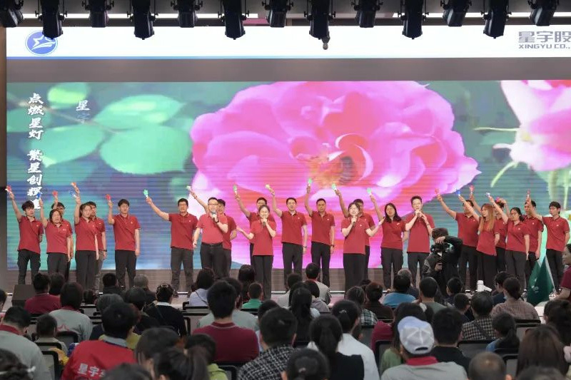 MG4355电子线路股份第七届职工家属开放日活动顺利举行